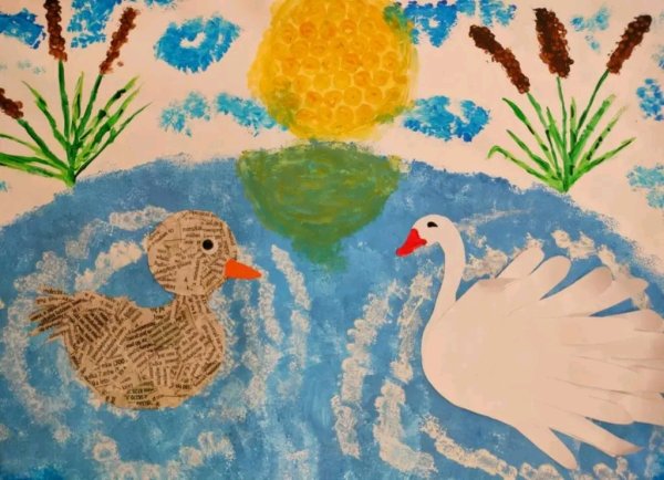 Rozstrzygnięcie Powiatowego Konkursu Plastycznego 